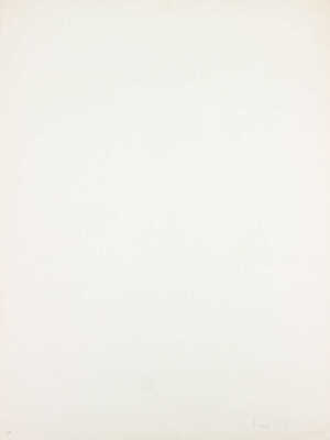 Якобсон Александра Николаевна. Лот из девяти иллюстраций на одном листе